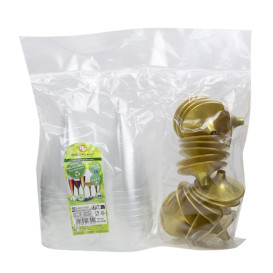 Plastic stamglas wijn goud 200ml 2P (400 stuks)