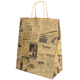 Papieren zak met handgrepen kraft "Times" 80g 26+14x32cm (50 stuks) 