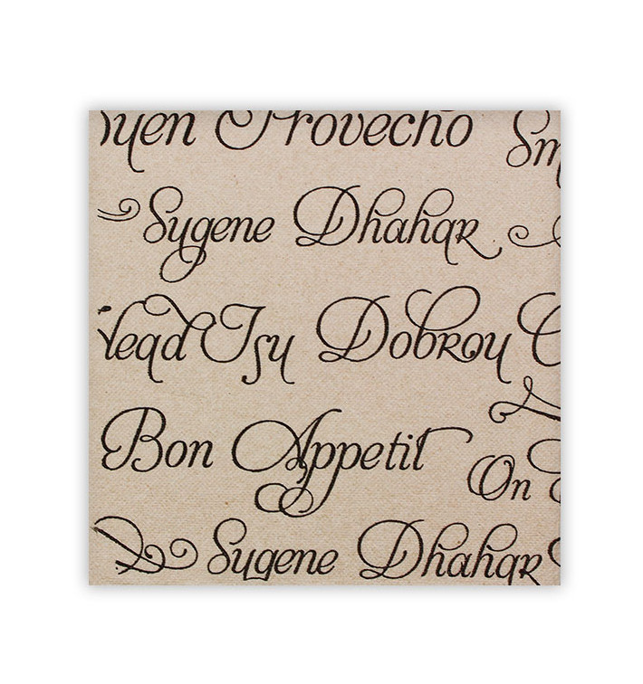 Papieren servet dubbel punt "Buen Provecho" Kraft 40x40cm (600 stuks) Papieren servet dubbel punt "Buen Provecho" Kraft 40x40cm (600 stuks)