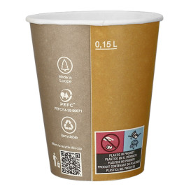 Papieren beker "Specialten to Go" 6 Oz/180ml Ø7,0cm (3000 stuks)