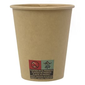 Papieren beker 9 Oz/280ml Kraft-Kraft Ø8,1cm (50 stuks) 