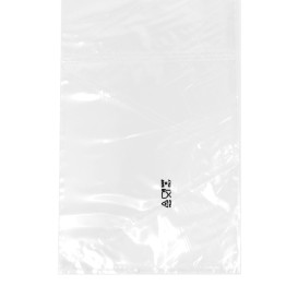 Spuitzak in PE op Rol 46cm (600 Stuks)