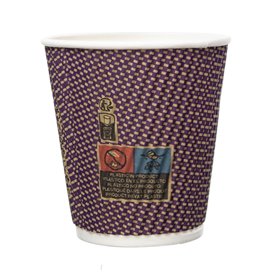Papieren beker ribbel wand kraft 9Oz/270ml Ø8,0cm (1.050 stuks)
